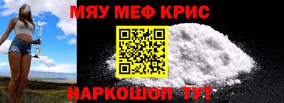 твердый Донской