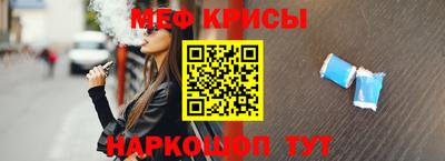 mdpv Дубна