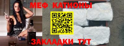 твердый Донской