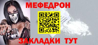 mdpv Дубна