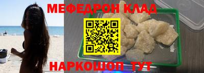 первитин Аргун